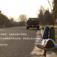 麣۰ι