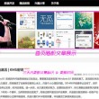 word删除空白页快捷键在哪