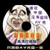 看香港澳门彩开奖历史结果是什么软件啊